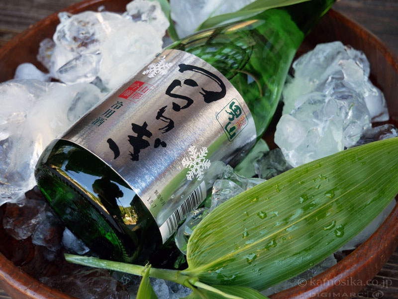 swiss lachs lachs und sake - SWISS LACHS Alpiner Lachs